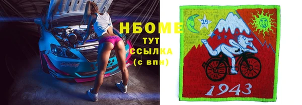 дмт Покачи