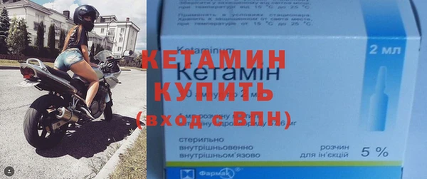 хмурый Покровск