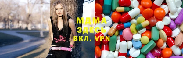 кокаин колумбия Покров