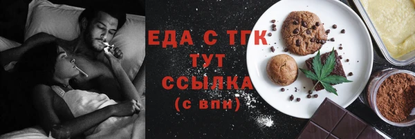 кокаин колумбия Покров