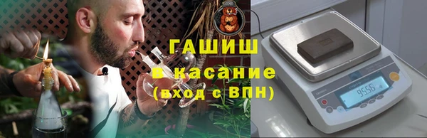 дмт Покачи
