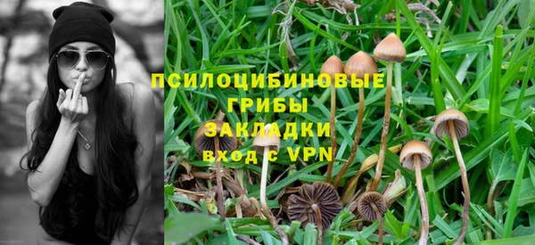 кокаин колумбия Покров