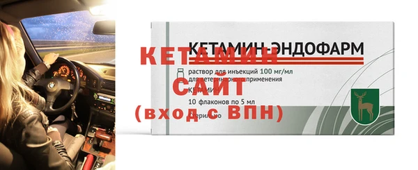 кокаин колумбия Покров