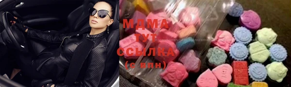 дмт Покачи