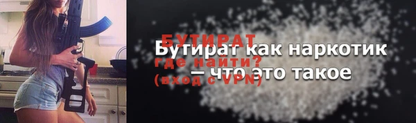 кокаин колумбия Покров