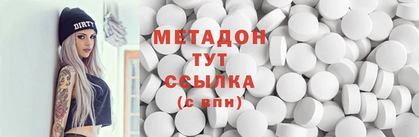 хмурый Покровск