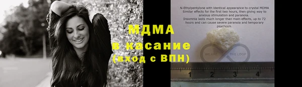 стафф Киров