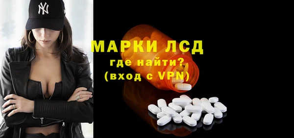 хмурый Покровск