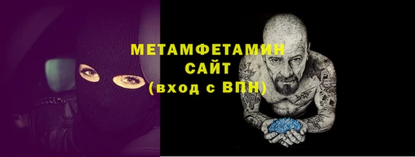 дмт Покачи