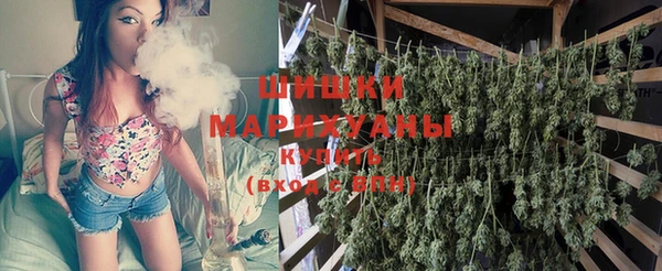 хмурый Покровск