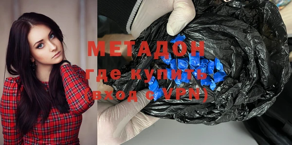 хмурый Покровск