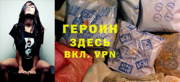 хмурый Покровск