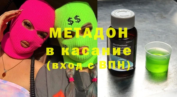 дмт Покачи