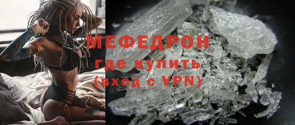 дмт Покачи