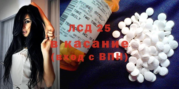дмт Покачи