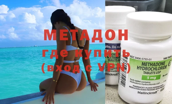 хмурый Покровск