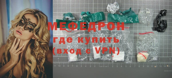 дмт Покачи