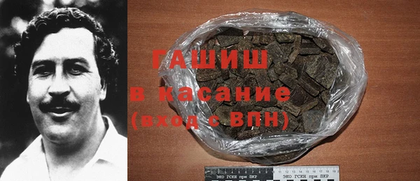 кокаин колумбия Покров