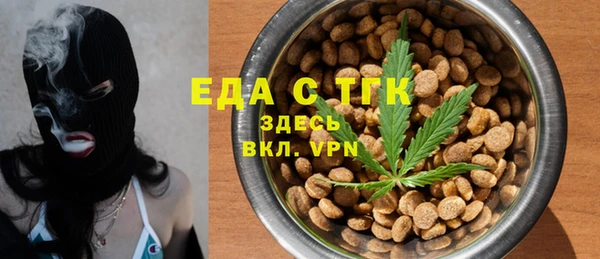 дмт Покачи