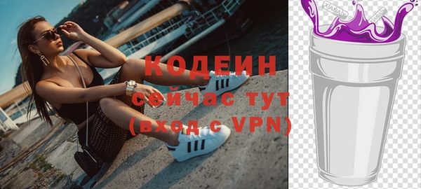 дмт Покачи