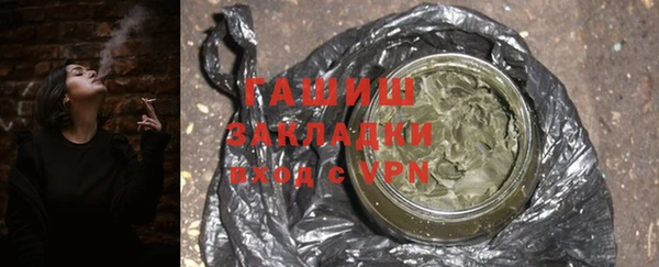дмт Покачи