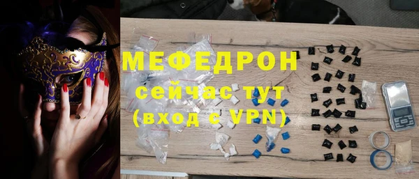 хмурый Покровск