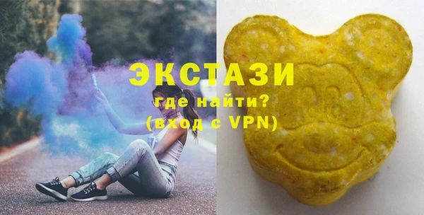 хмурый Покровск