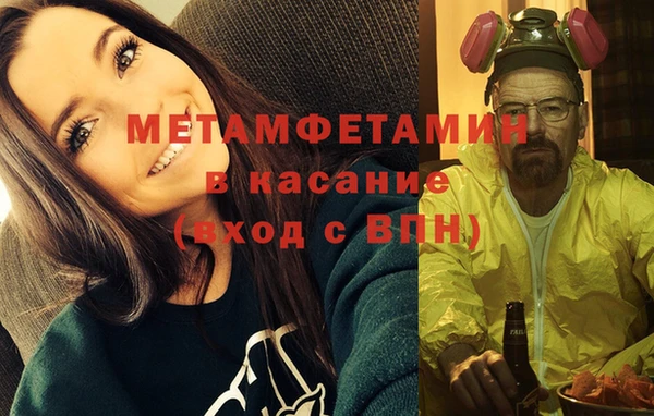 хмурый Покровск