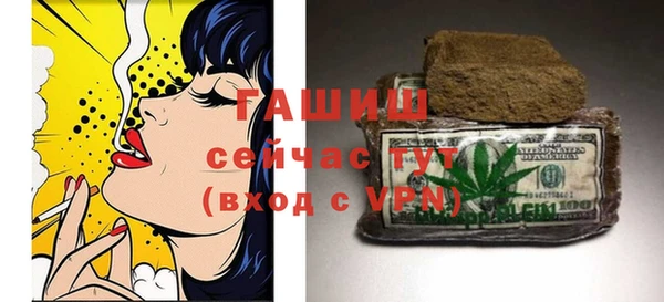 хмурый Покровск