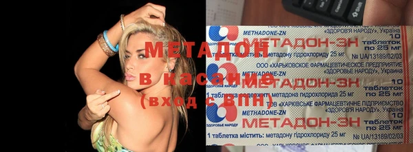 кокаин колумбия Покров