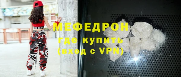 кокаин колумбия Покров