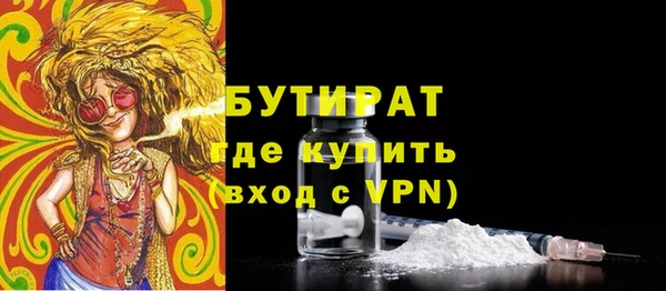 хмурый Покровск