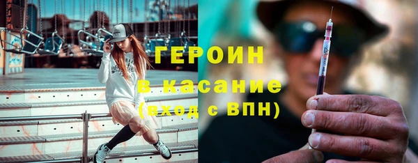 хмурый Покровск