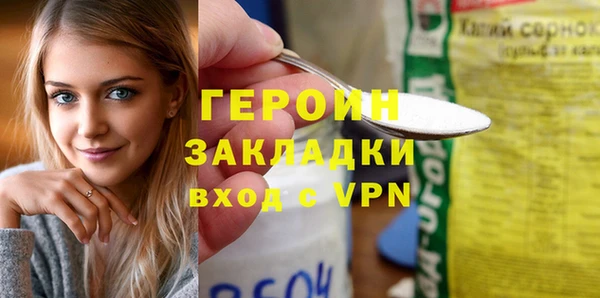 дмт Покачи