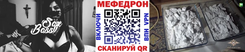 KRAKEN вход  сколько стоит  Таштагол  Мефедрон 4 MMC 